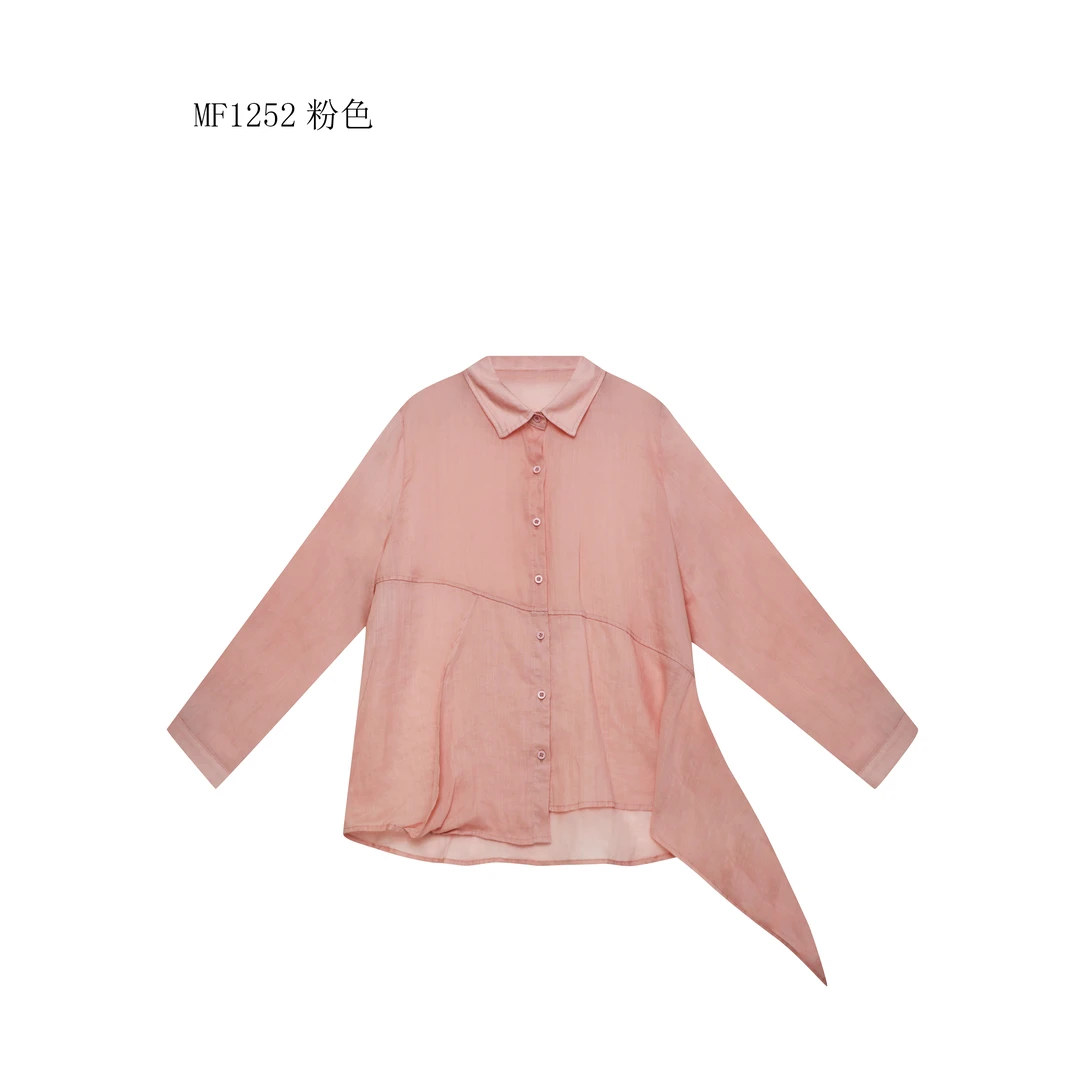 【麻訪家】MF1252粉色文艺设计感简约百搭长袖开衫上衣