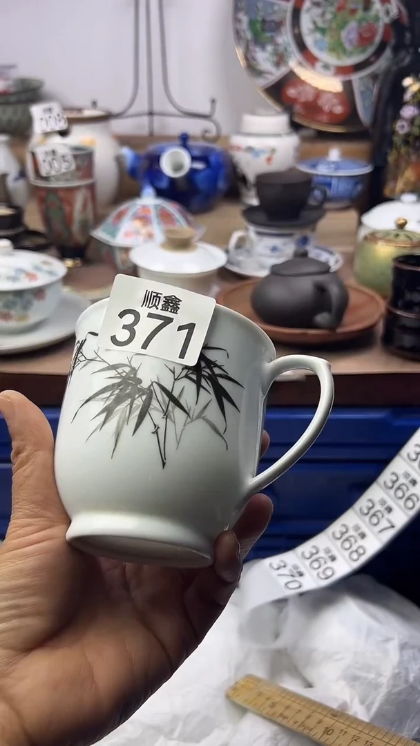 陶三**三顺鑫工艺品店闪购