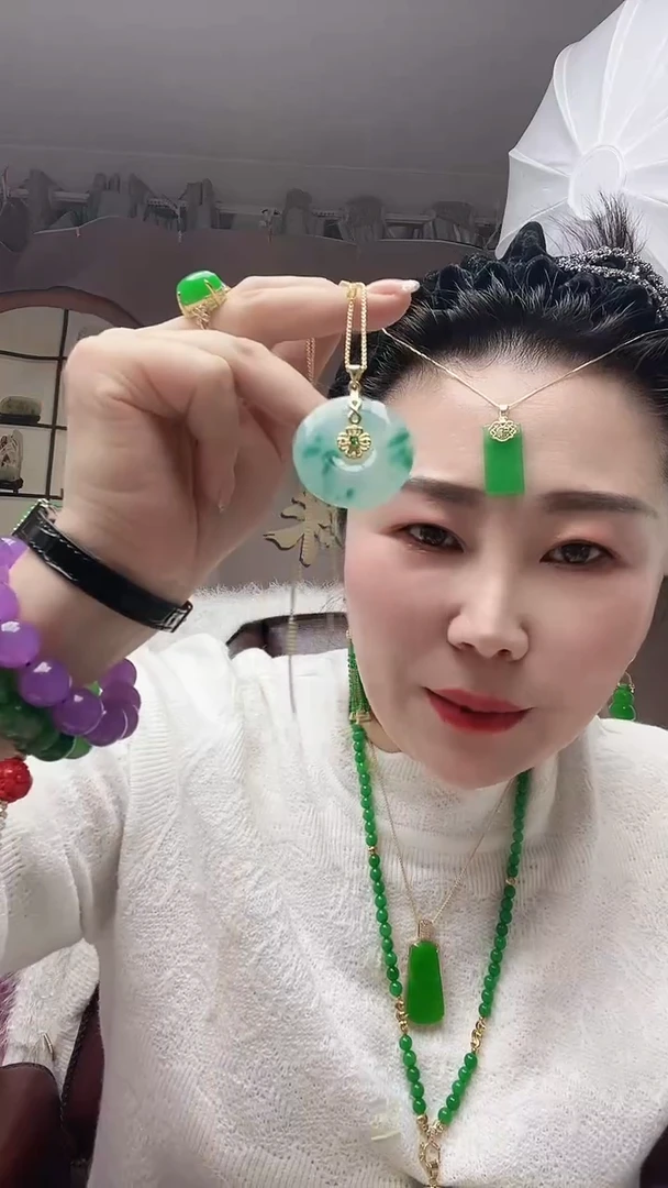 【闪购商品】翡翠颈饰14K金镶嵌C71号