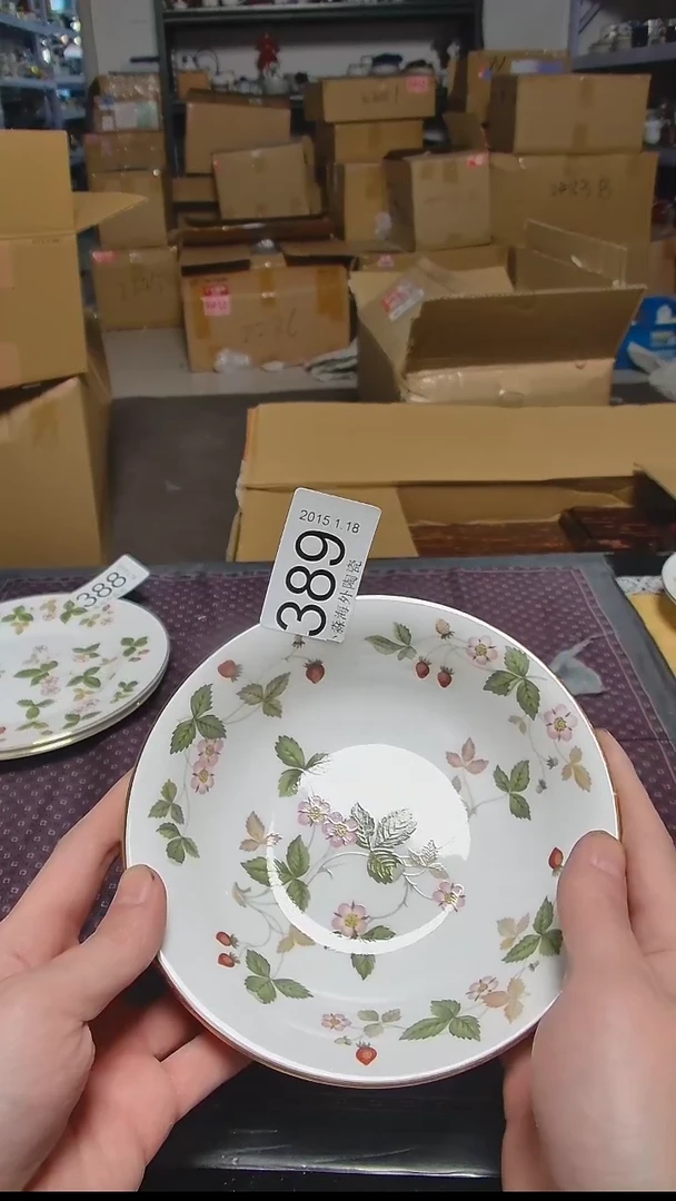 【闪购商品】杯小淼海外陶瓷工艺品