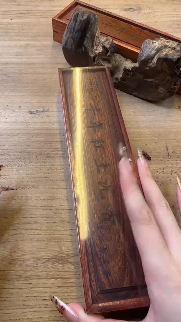 线香14号   千年红土沉香  50克