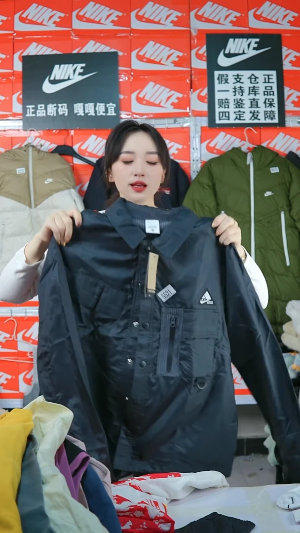 A2812闪购编码Nike/Jordan运动衣以直播间过款为准尺码L