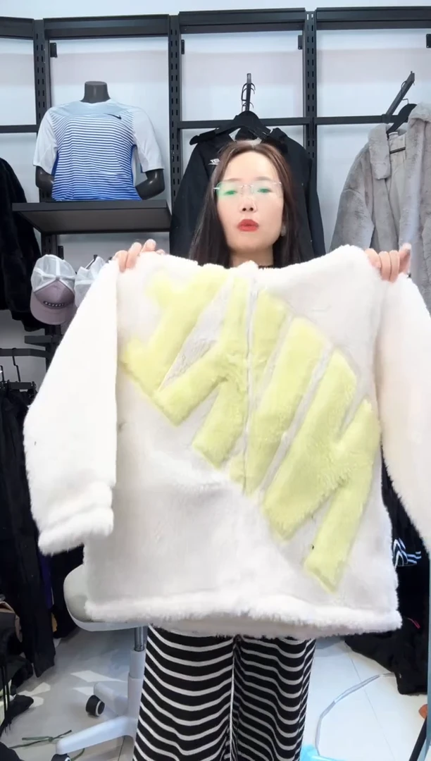 2251 编码  瑕疵直播间过款为准 尺码