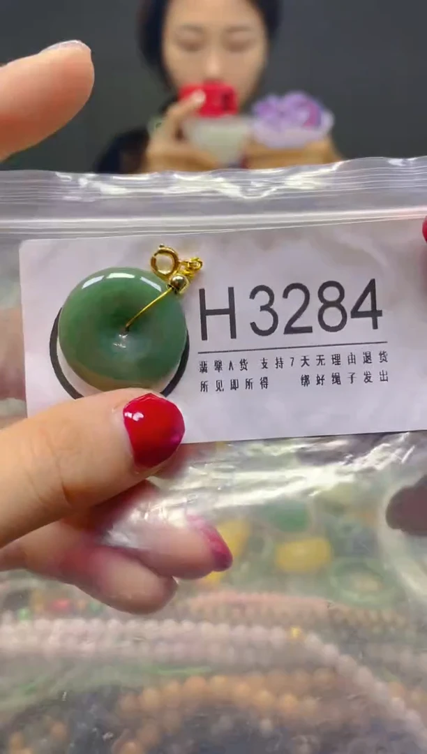 颈饰未镶嵌翡翠/H/翡翠A货，一件也是批发价