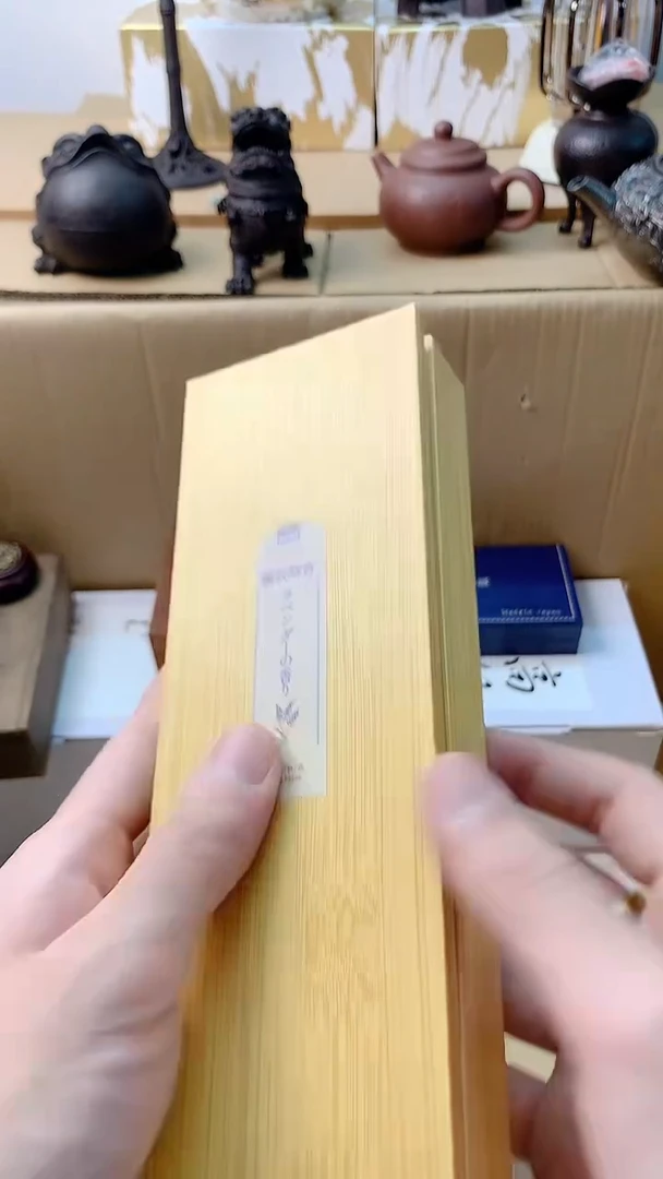 李逍遥瓷片8888888888++++++++++++