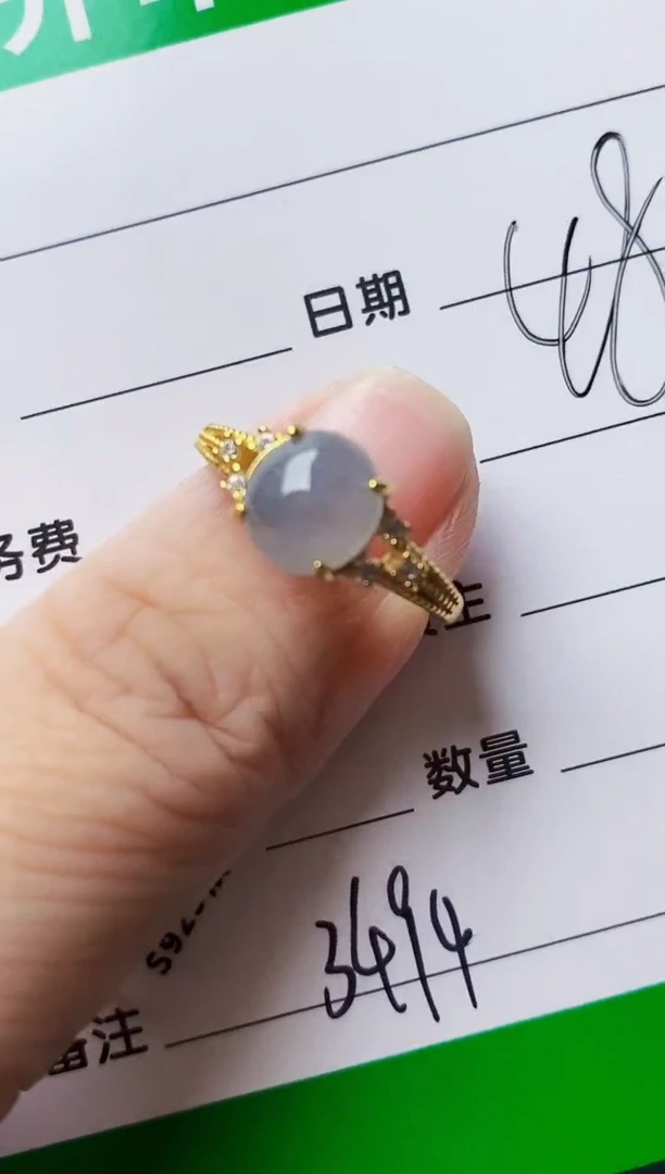 银S925镶嵌戒指翡翠3494