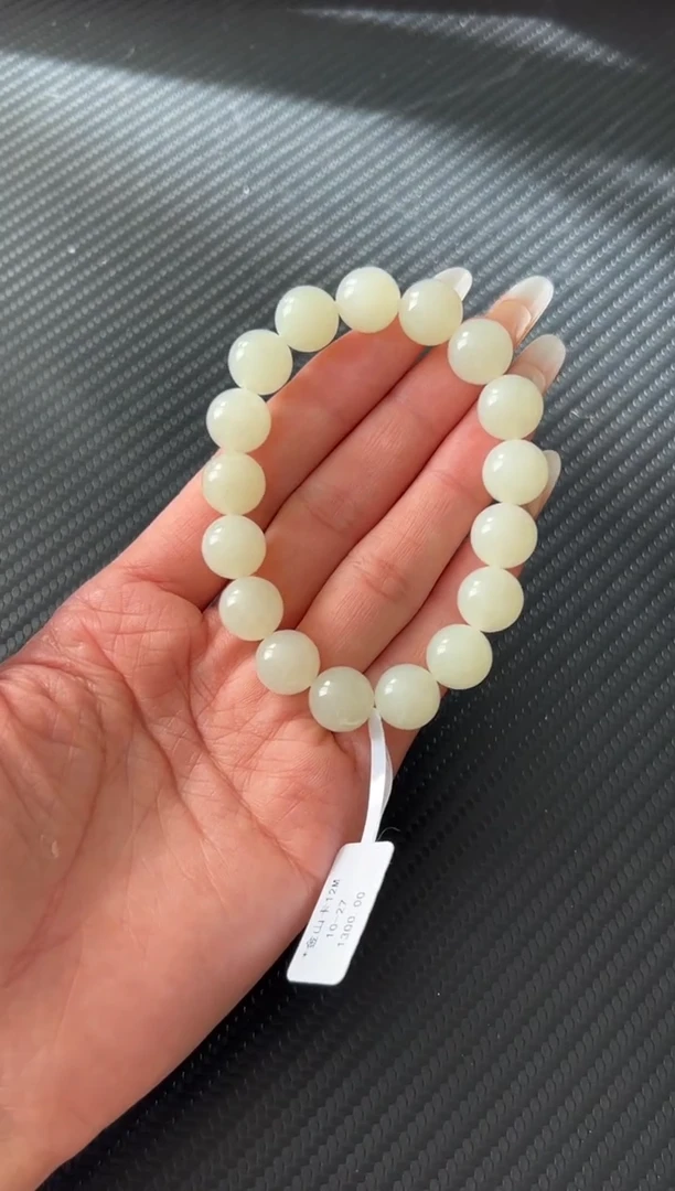 未镶嵌手串和田玉且末金山微色差卡12M