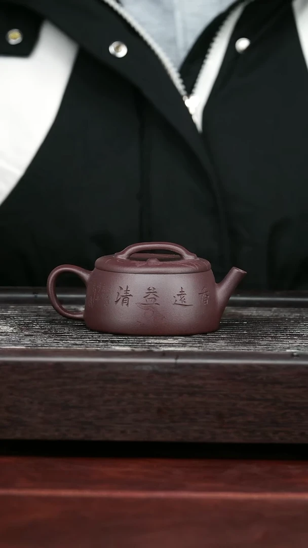 茶壶紫砂精品紫砂壶50.......120CC