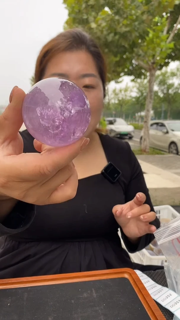 未镶嵌珠宝半成品水晶紫水晶球D247