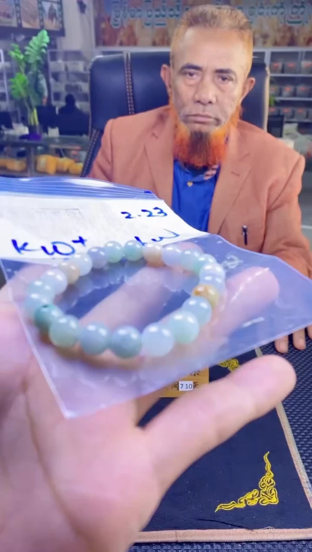 【闪购商品】定制翡翠未镶嵌纯天然缅料翡翠 多样性发货只发其一