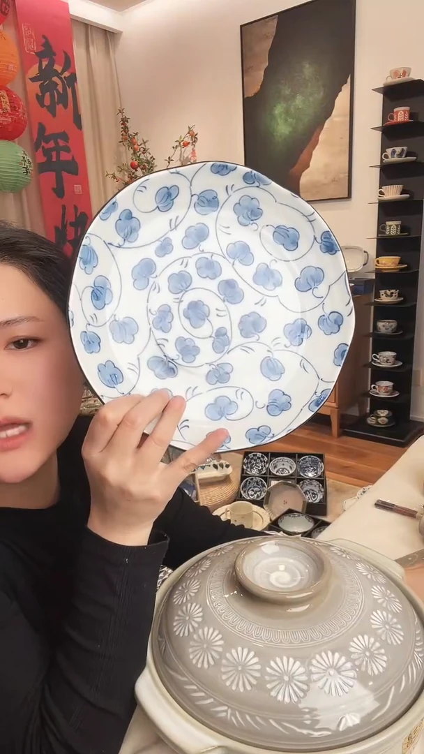 【闪购商品】西洞窑清新叶唐草23cm盘