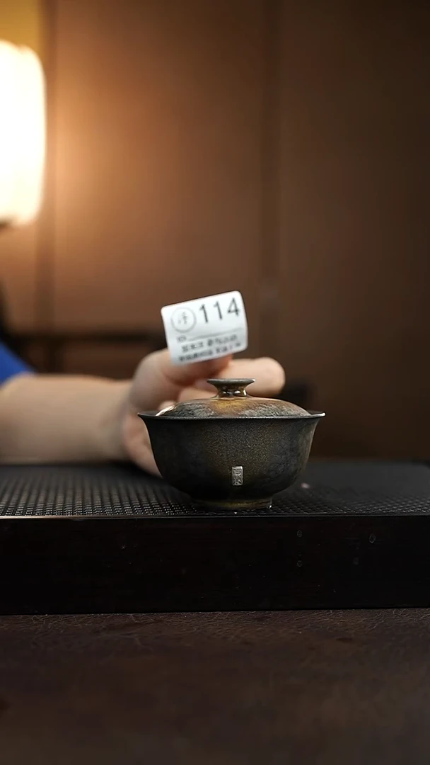114千年火柴烧上新啦！