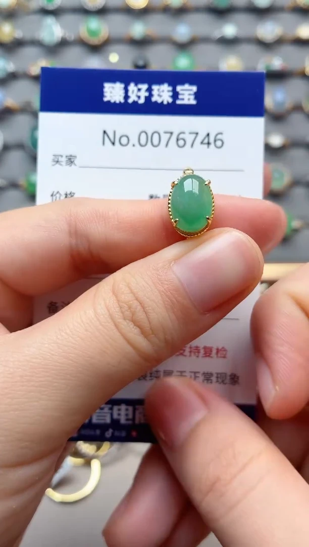 银S925镶嵌戒指翡翠1