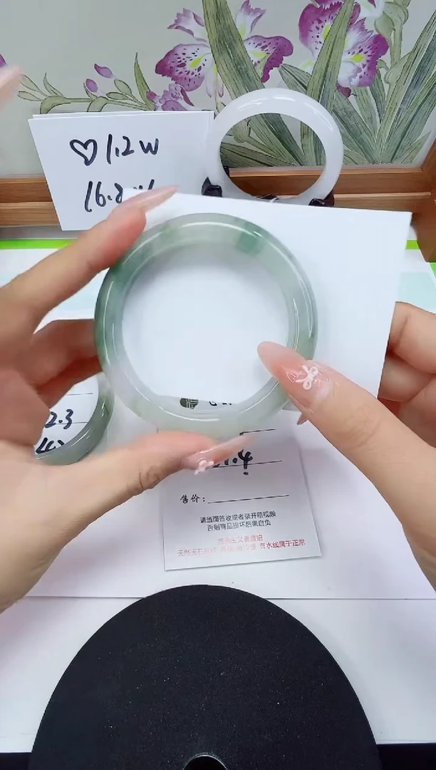 未镶嵌手镯石英岩玉129-57/58