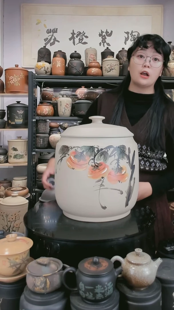 【闪购商品】壶12饼茶缸231 苏橙茶周边.....