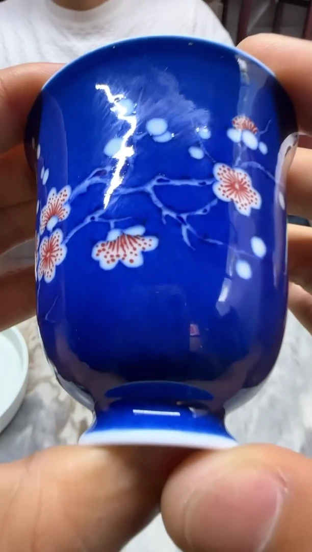 天义华 洒蓝釉里红冰梅闻香杯