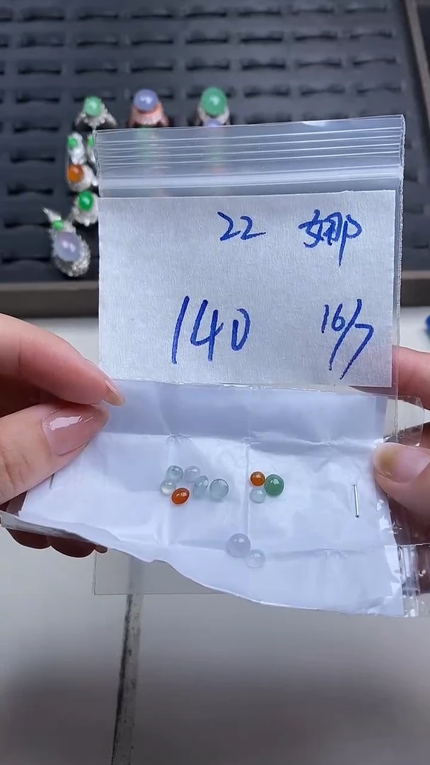 翡翠裸石未镶嵌缅甸天然A货翡翠21