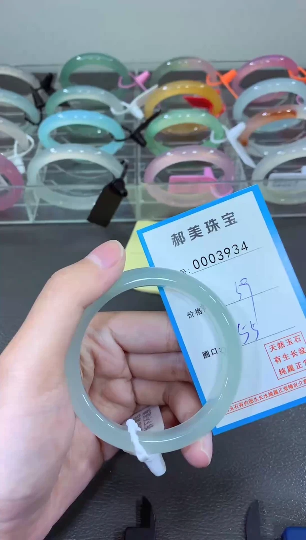 玛瑙/玉髓颈饰未镶嵌手镯