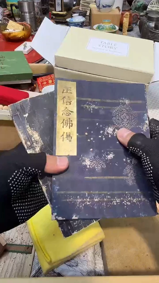 瓷片瓷瓷瓷瓷瓷瓷瓷瓷瓷瓷