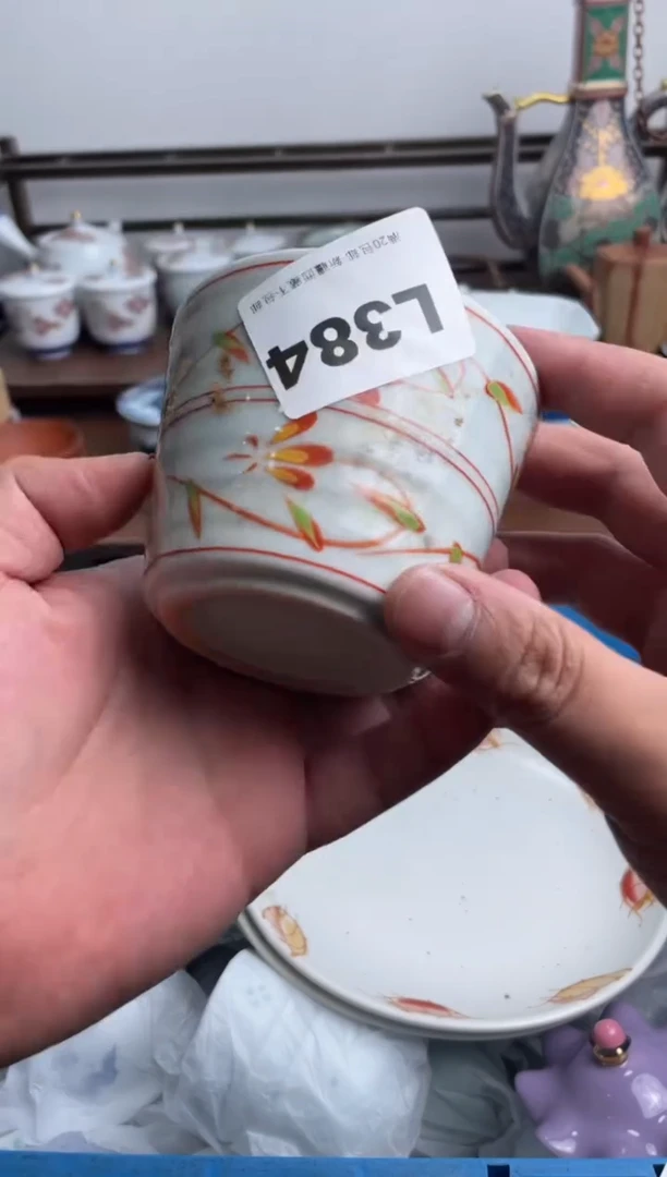 【闪购商品】瓷片384-L-满20包邮48h凑单