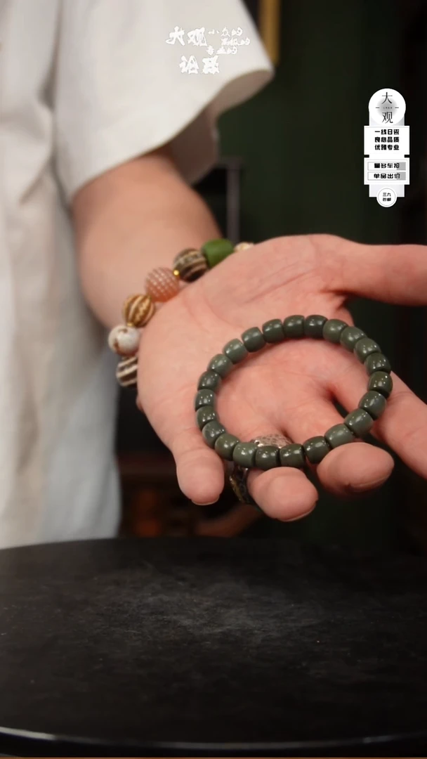 瓷片xx摆件摆件摆件