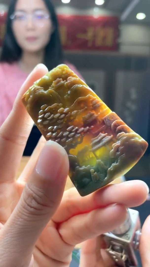 未镶嵌定制翡翠********90