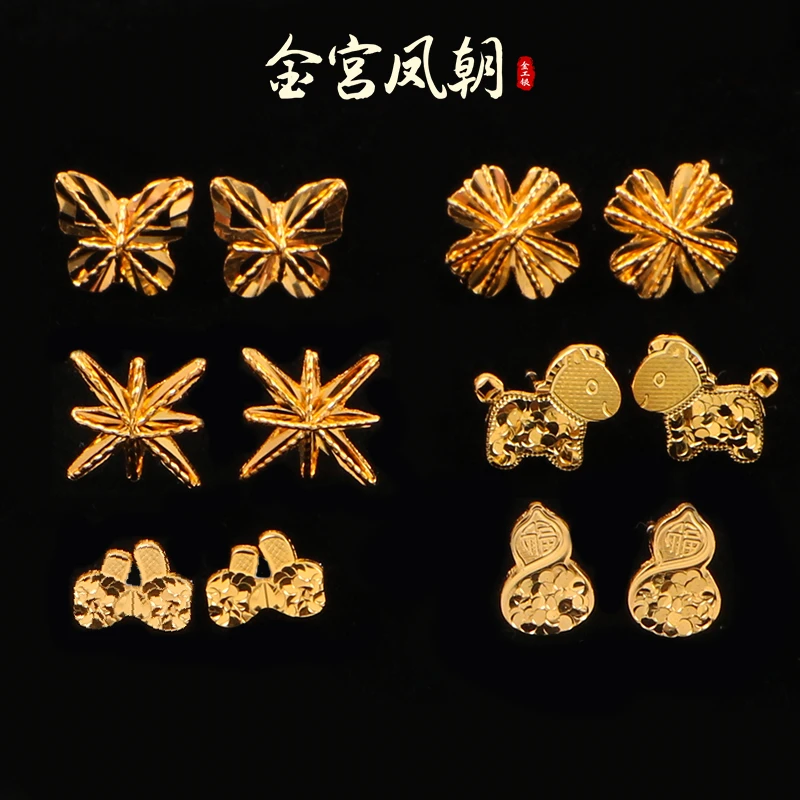 足银耳饰 精致金宫凤朝轻奢耳钉花丝气质简约金色耳钉国风耳饰