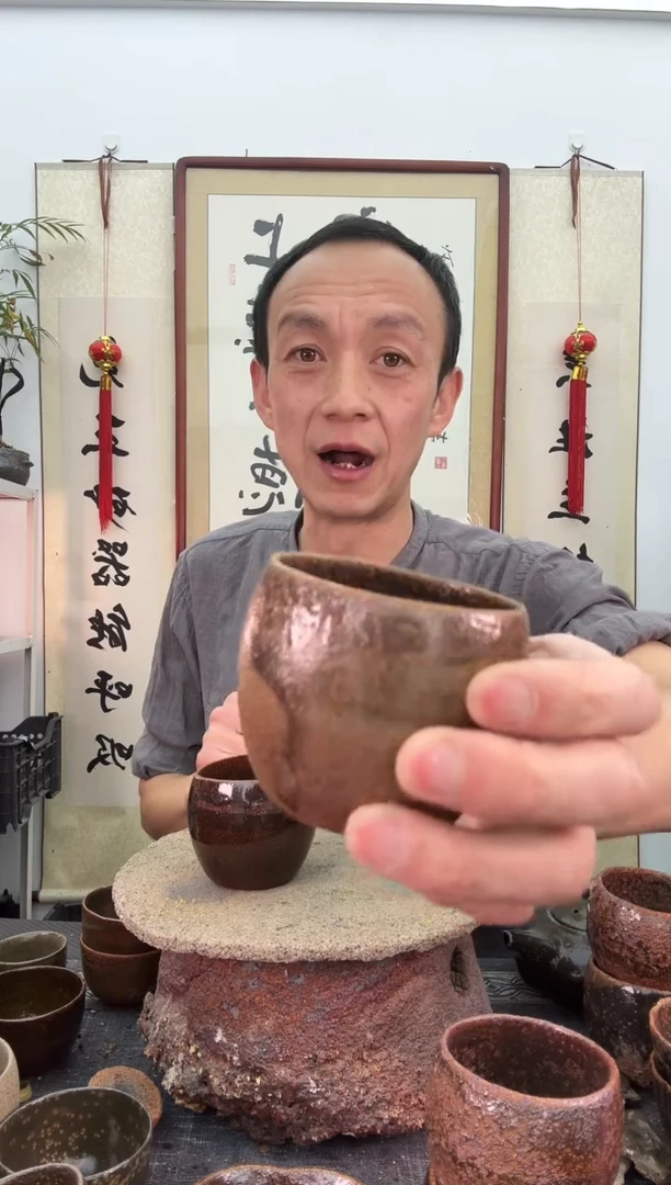 【闪购商品】红色精品闻香杯150毫升非遗技艺