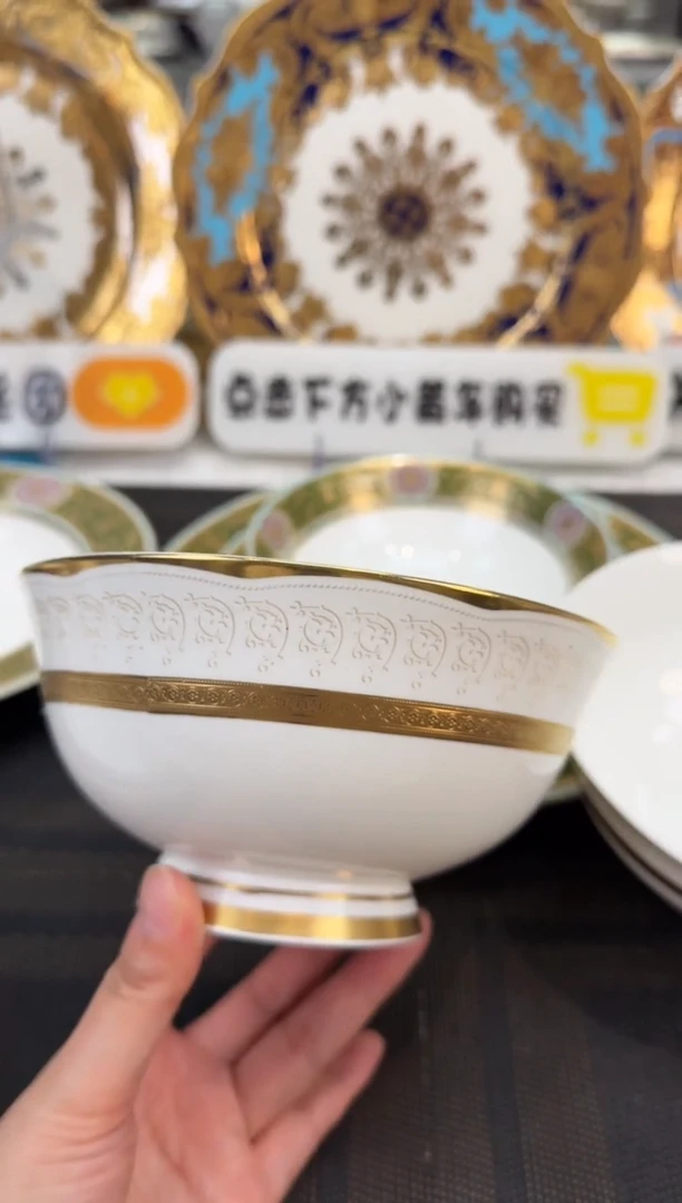 瓷片6英寸面碗 2个 福利款