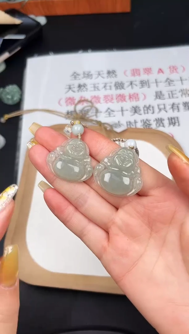 颈饰未镶嵌翡翠LC028翡翠冰绿小佛+送同款绳子多样性发其一