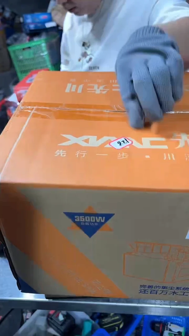 阿*。二手电动工具默认裸机微瑕(直播为准)无电池无运险128