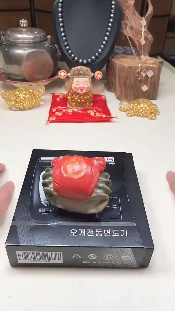 瓷片陶茶周边666文玩多人