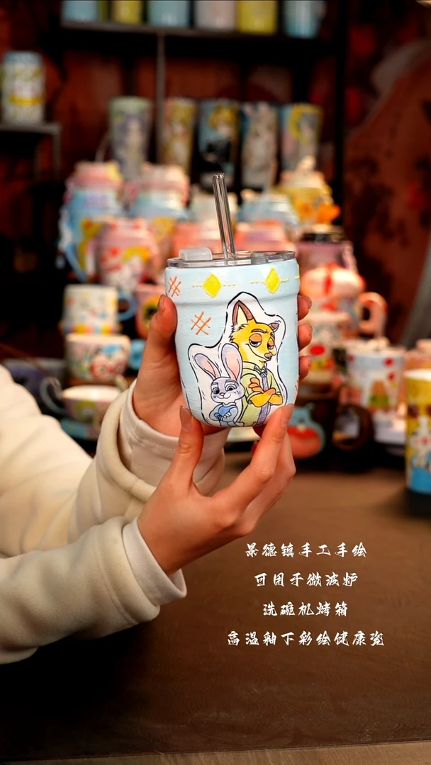 景德镇手工手绘陶瓷杯杯