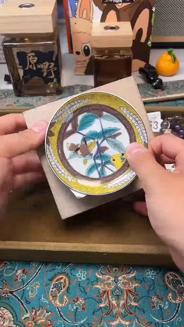 瓷片陶茶文玩666周边多人