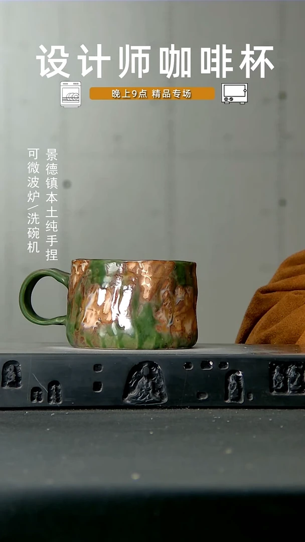 697高温手作同款 食品级