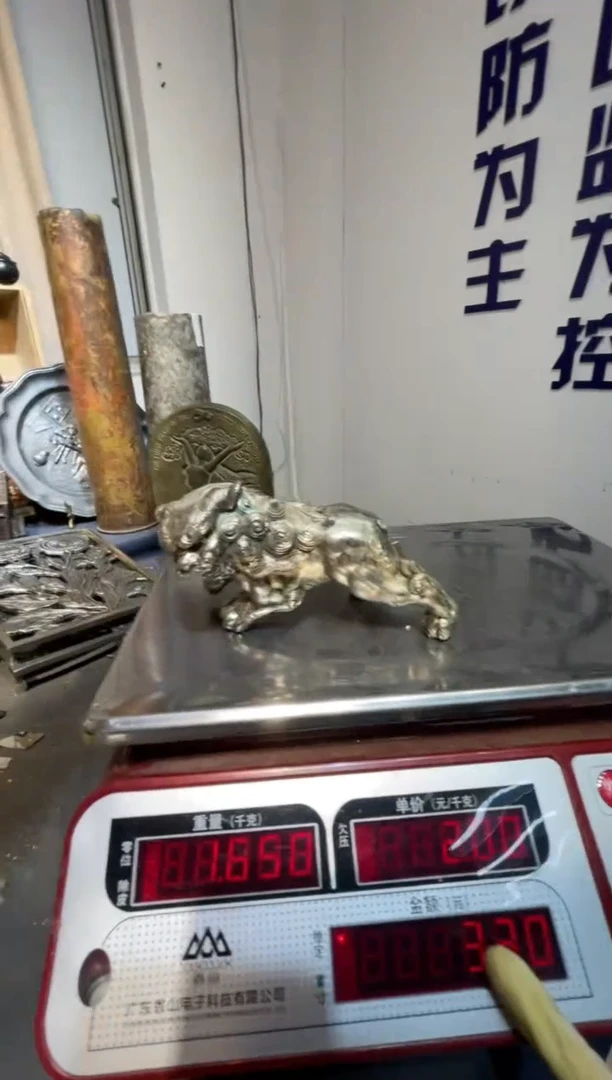 茶盏大阪回流商品以图片为准160