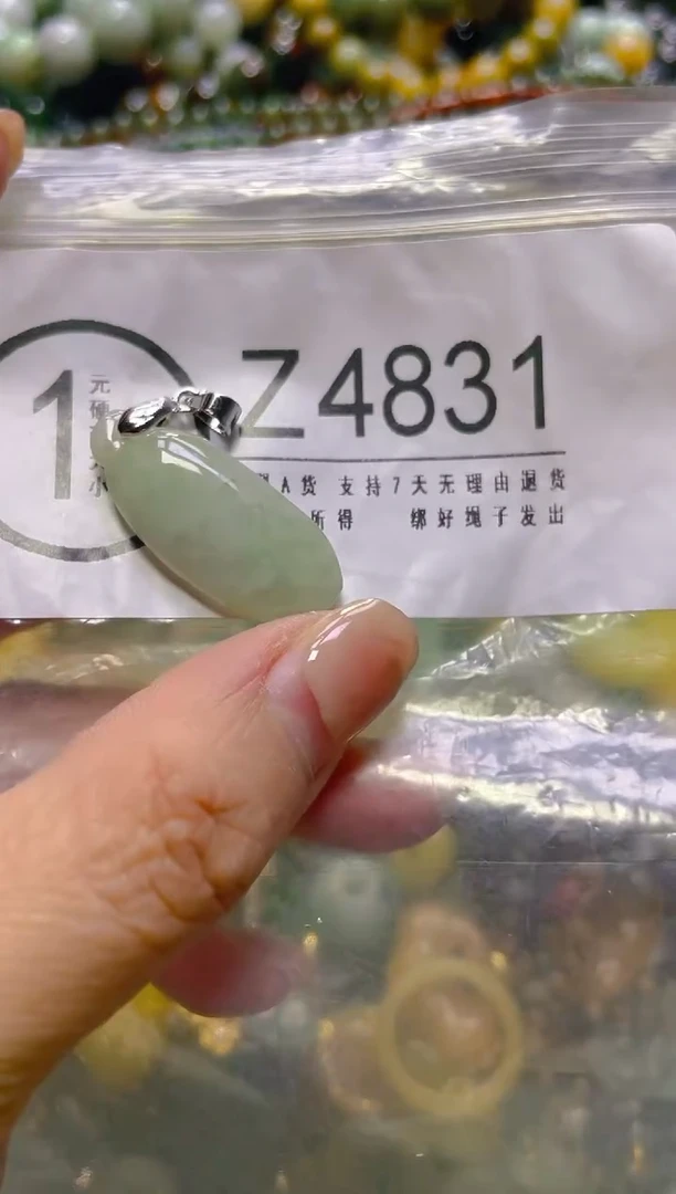 颈饰未镶嵌翡翠/Z/翡翠A货，一件也是批发价