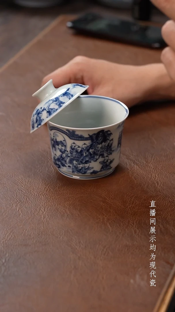 茶器茶器百子盖碗