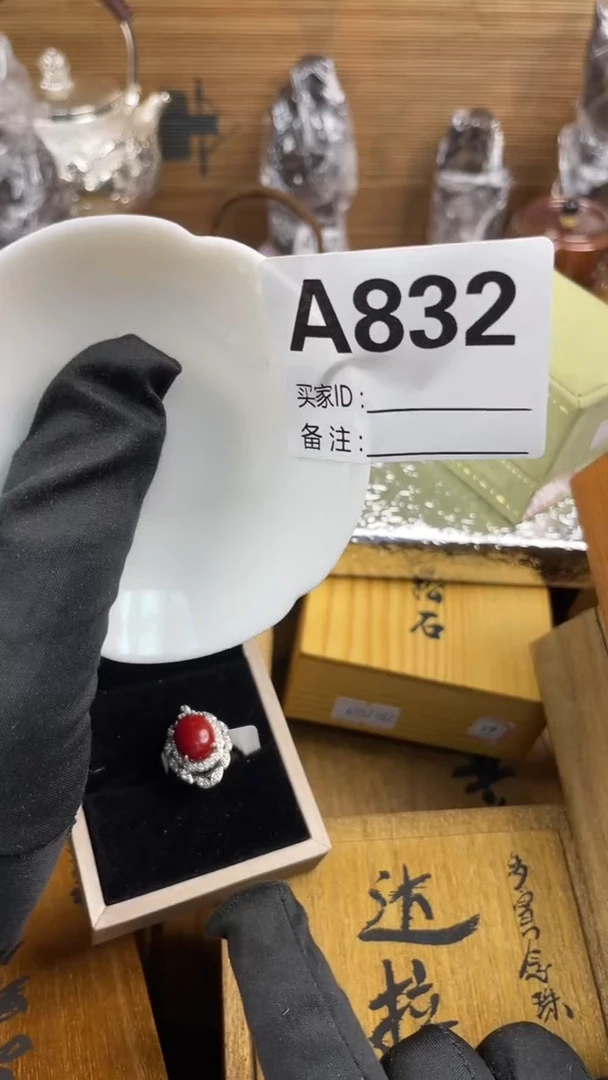 瓷片瓷片瓷片瓷片