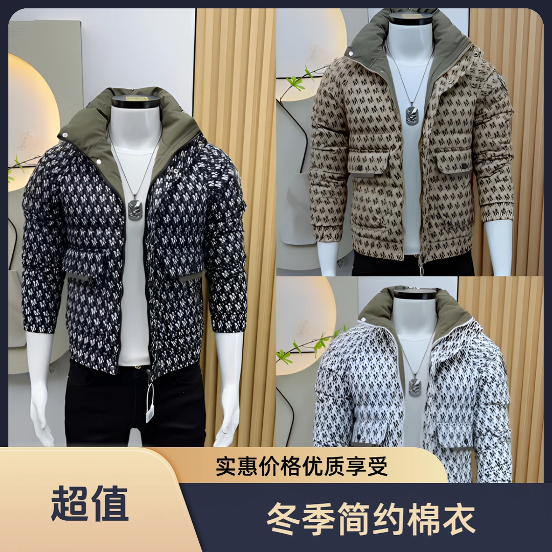 潮牌时尚男士冬季棉服保暖短款休闲修身棉衣外套男褂子