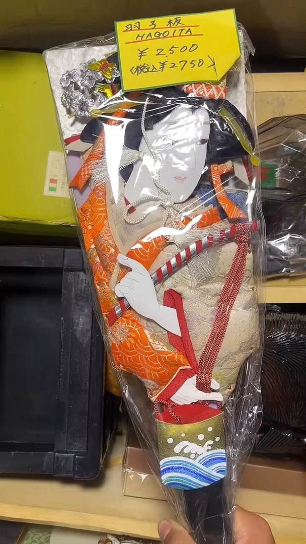 01B****r二手商品不退不换