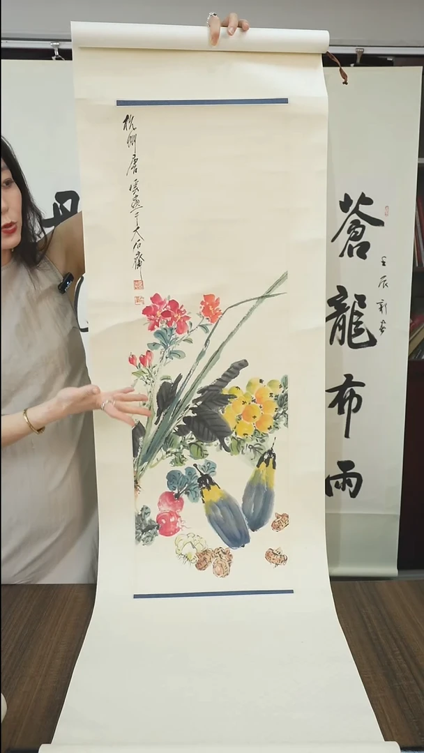 书法用****7唐老师花鸟作品