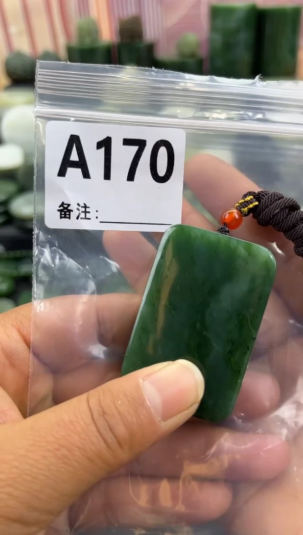 未镶嵌和田玉珠宝半成品无事牌