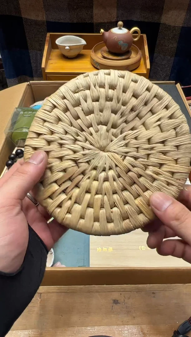 瓷器闪购商品 如图 中古品默认微瑕