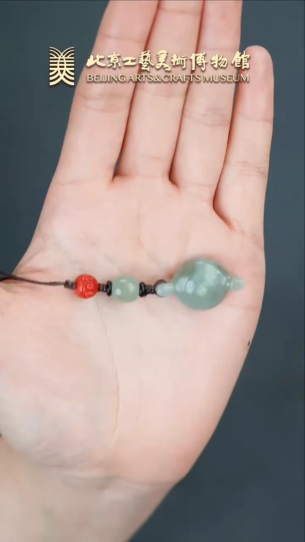 【闪购商品】和田玉挂件未镶嵌B0209GMD519（多样性发货）链