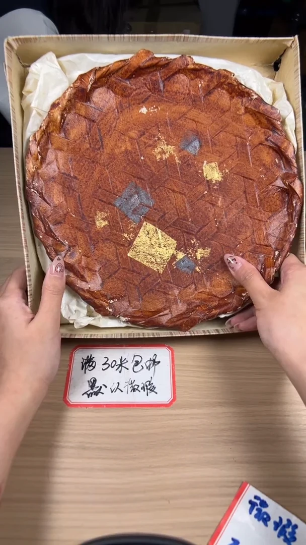 茶道陶瓷茶具套装