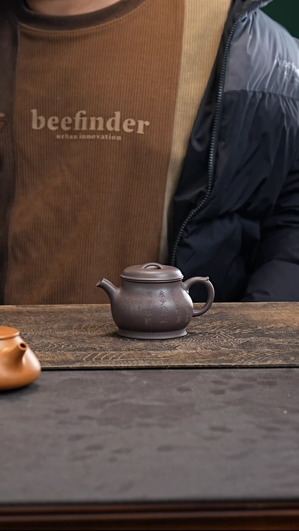 茶壶紫砂带**哥111111111111