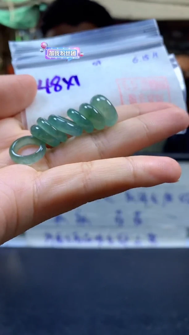 定制翡翠未镶嵌甜甜圈#48元多样性拍一发一毛货需抛