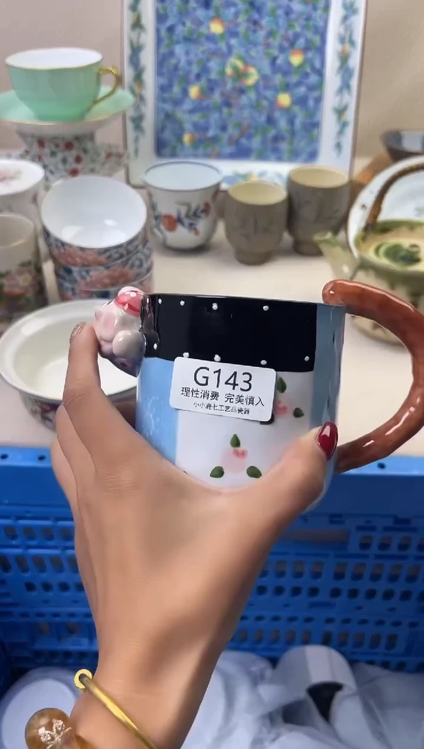 瓷小*子143GGGGGGGGGGGG