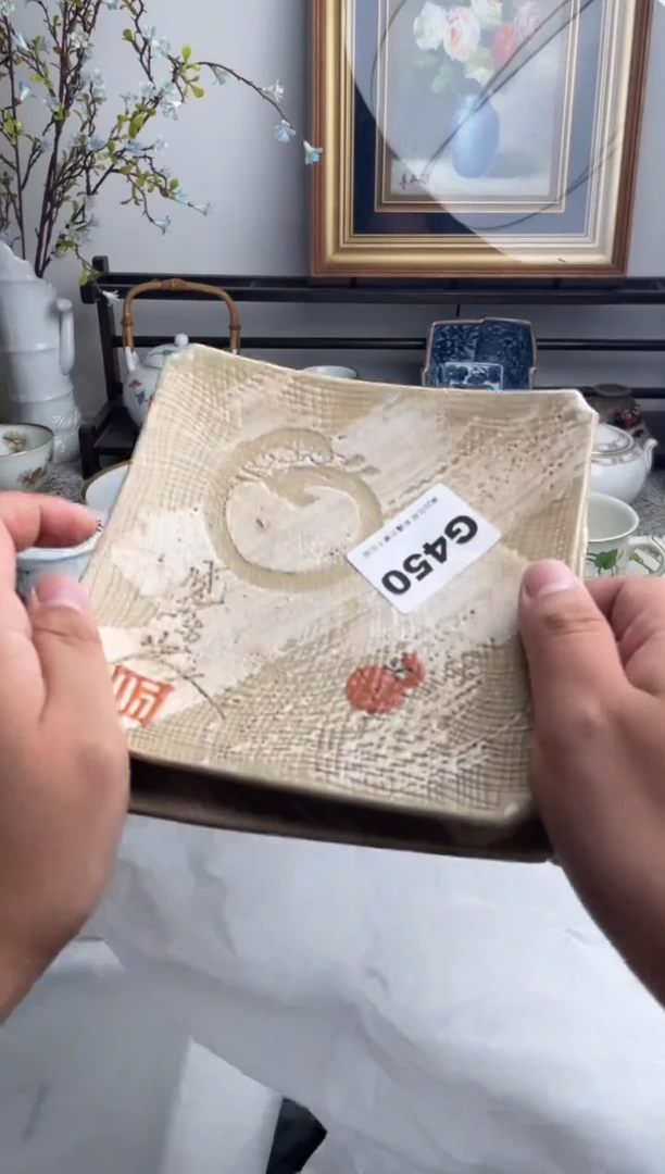 瓷片郭*生450-G-